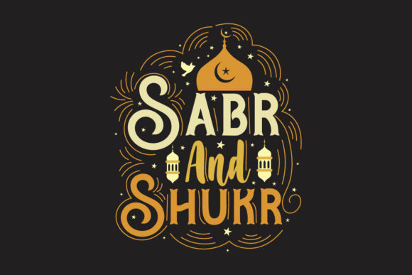 Ramadan Sabr and Shukr: A Designer’s Embroidery Review