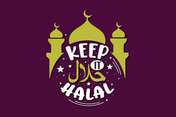 Review: Ramadan Keep It Halal Design for Embroidery